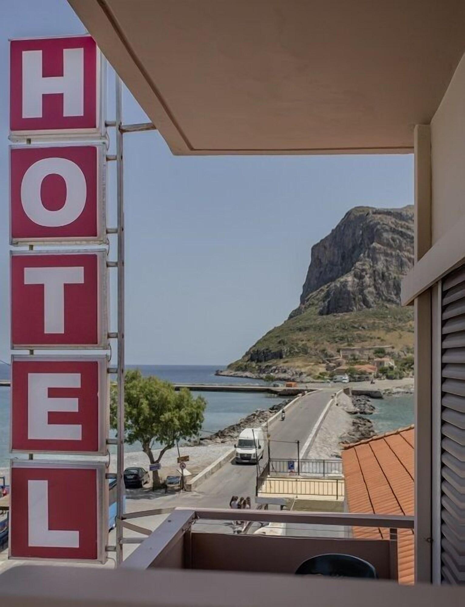 Aktaion Hotel *