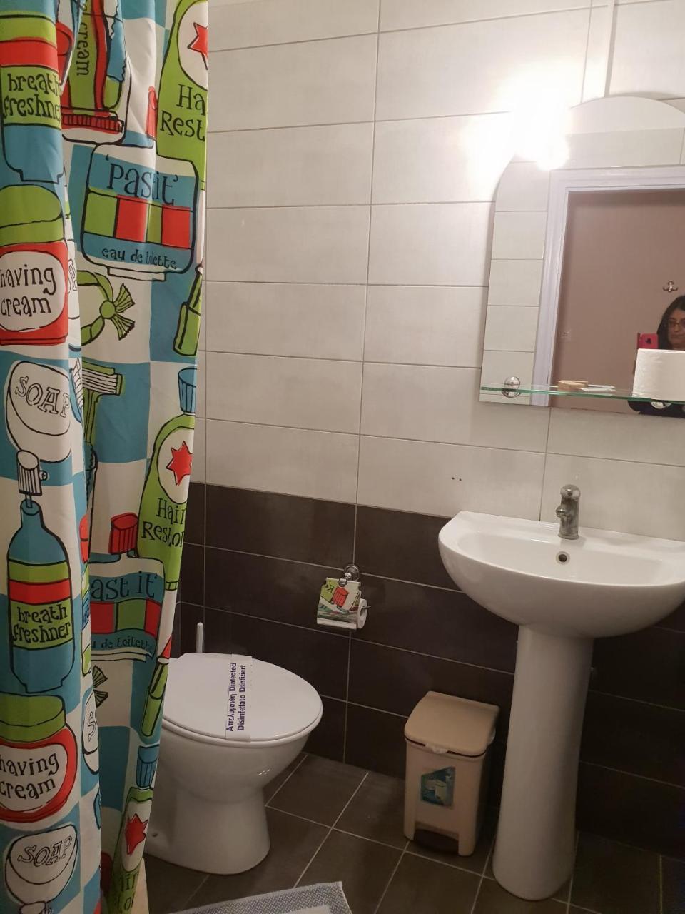 Aktaion Hotel *